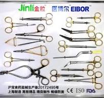 Pinzas laparoscópicas equipo médico instrumentos quirúrgicos pinzas de bowl