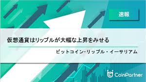 少額の仮想通貨投資は意味がない？ タイミング等につい… ビットコインの上がりやすい月・下がりやすい月はある？ 傾向について 仮想通貨にどれくらい投資すればいい？ F7teydam9k0c M