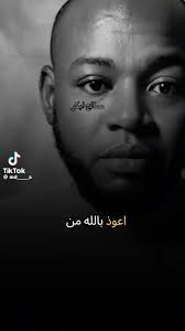 Reel by Abdalla Saad (@abdall33333333333) · January 22, 2026