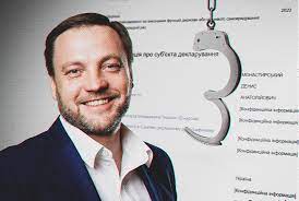 We did not find results for: Monastirskij Sfalsifikuvav Rishennya Komitetu Shodo Zakonoproyektu Pro Tyurmu Za Brehnyu V Deklaraciyah Centr Protidiyi Korupciyi