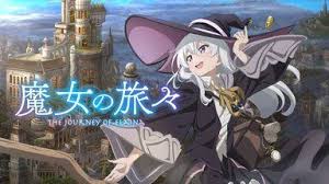 魔女の旅々 アニメ 無料で動画 見逃し配信を見るなら abemaビデオ アニメ 無料アニメ 魔女