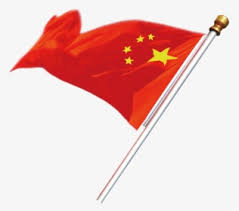 Download china flag transparent png image for free. China Flag Png Images Transparent China Flag Image Download Pngitem