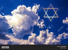 Image result for pictures of mubarak with star of david
