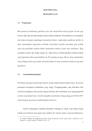 Ulasan berikut ini akan membantu anda menemukan investasi yang tepat serta kelebihan dan kekurangannya. Http Studentsrepo Um Edu My 5142 1 Bab 1 Pdf