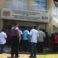 Unit penyelarasan pelaksanaan ( icu ) fungsi2:~ pastikan dasar2 ekonomi krjaan capai matlamat.~ Photos A Cawangan Icu Jabatan Perdana Menteri Klang Selangor