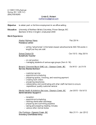 resume clerical jan 2015