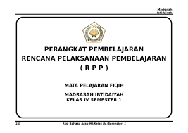 Doc Rpp Mi Bahasa Arab Kelas Indah Binarni Academia Edu