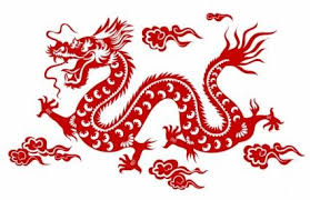 Dragon Art Chinese Dragon Chinese Zodiac Sign China Chinese Chinese Dragon Art Dragon Art Dragon Illustration