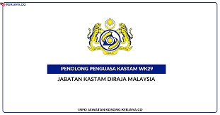 Permohonan jawatan kosong diuniversiti utara malaysia (uum) 23 april 2019 reviewed by admin on april 11, 2019 rating: Permohonan Jawatan Penolong Penguasa Kastam Wk29 2018 Di Buka 120 Kekosongan Seluruh Negara