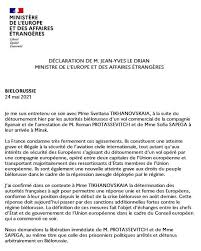 Belarussian journalist roman protasevich is in police detention in minsk after the extraordinary diversion of his ryanair flight from greece, denounced by some as a state. Wjacfygjkh708m