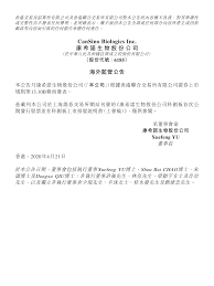 1,804,362 likes · 10,194 talking about this. 2