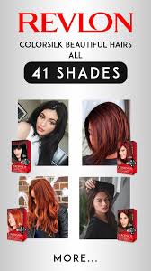 Buy two and get a third free, currently experiencing delivery delays. Revlon Colorsilk Beautiful Hairs All 41 Shades Example Revlon Hair Color Revlon Color Best Home Hair Color