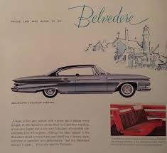 Image result for Ice Blue 1970 Belvedere