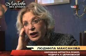 сериал между нами девочками смотреть онлайн бесплатно в хорошем каче Lyubov Bez Shtampa Hroniki Moskovskogo Byta Kianu Rivz Kinozal Filmy