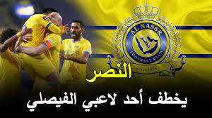 الهيئة العامة للزكاة والدخل (مصلحة الزكاة والدخل سابقا) هى إحدى الجهات الحكومية التي تهدف الى جباية الزكاة، وتحصيل الضرائب، وتوفير خدمات عالية الجودة للمكلفين. Ù…Ù†ØªØ¯ÙŠØ§Øª Ù†Ø§Ø¯ÙŠ Ø§Ù„Ù†ØµØ± Ø§Ù„Ø±Ø³Ù…ÙŠØ©