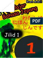 Load more similar pdf files. Buku Guru Nihongo Kira Kira 1 Pdf