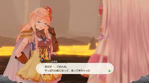 Third release in the arland series. Meruru And Keina Make Their Return In Atelier Lulua The Scion Of Arland Rpg Site