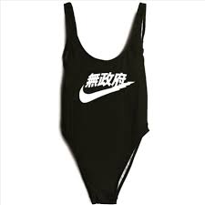 Japanese Nike One Piece Bikini In Multiple Colors