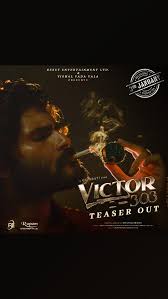 RESET ENTERTAINMENT LIMITED