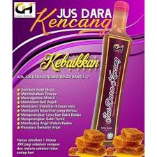 Film semi thailand jan dara the finale (2013). Jus Dara Kencang Jdk Shopee Malaysia