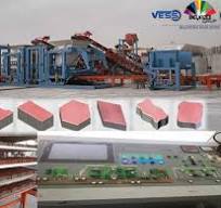 Paving Block Machine - Vess Machine