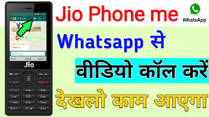 Jio Phone Me Whatsapp Se Video Call Kaise Kare Jio Phone Trick Whatsapp Se Video Call Youtube