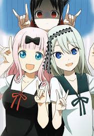 Pin On Kaguya Sama Love Is War