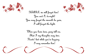 Heart We Will Forget Him You And I To Night You May Forget The Warmth He Gave I Will Forget The Light When You Have D Words Emily Dickinson Thoughts