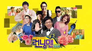 Running man full episodes online. Rm Family 2 Running Man Running Man Running Man Korean Song Joong Ki