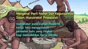 Imej yang berkaitan preschool writing kira worksheets. Eduwebtv Sejarah Tahun 4 Zaman Pra Sejarah Youtube