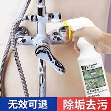 We did not find results for: Bathroom Bath Basin Stainless Steel Faucet Glass Surface To Remove Scale Rust Stubborn Stains Cleaner