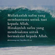 Janganlah salah seorang daripada kamu mengatakan bahawa orang lain lebih layak daripadaku untuk menbuat kebaikan kerana demi. Kata Kata Bijak Sayyidina Ali Tapete Kampf Der Clans Bergerak 960x960 Wallpapertip