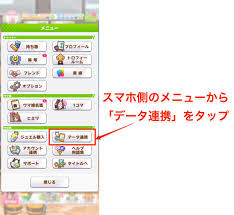 Pretty derby (ウマ娘 プリティーダービー, uma musume puritī dābī) is the anime adaption of the uma musume mobile game produced by p.a. V6nosw Hhzy8zm