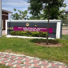 For more information and source, see on this link : Photos A Kolej Sains Kesihatan Bersekutu Sultan Azlan Shah Etablissement Universitaire A Tanjung Rambutan