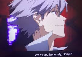Do You Think Shinji And Asuka Will Become Good Friends After The End Of  Evangelion? : R/Evangelion