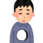 心の検索結果&nbsp;|&nbsp;かわいいフリー素材集&nbsp;いらすとや