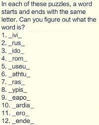 8 Letter Words Starting With C 8 Letter Words Beginning With C 8 Letter Word Ending With E Word Six Letter Words Three Letter Words E Words