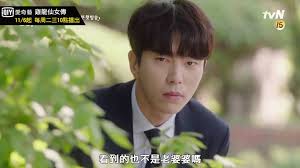 《雞龍仙女傳》 6分鐘終極預告