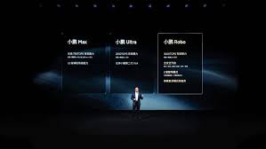 苹果网页端App Store前端代码泄露小鹏明年将推出有人开的L4智驾 ...