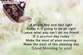 This is a reminder that you are an awesome person and i am delighted to call you friend. Sweet Good Morning Messages