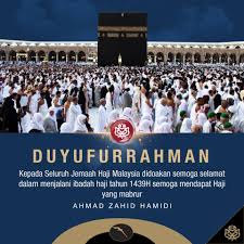 Selamat menunaikan ibadah puasa ramadhan 1442 h. Zahid Hamidi Selamat Menunaikan Ibadah Haji Kepada Facebook