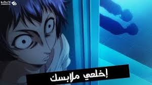 بس أهم شئ تصفي نيتك بعدين تنزل. ØµÙÙŠ Ø§Ù„Ù†ÙŠØ©vlip Lv