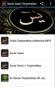 Surat yasin arab, surah yasin arabic text, surah yasin arabic text pdf, surah yasin arabic and urdu english text, surah ya sin arabic, surah yaseen arabic text, surah yaseen arabic yasin tahlil dan doa rumi via stafffilesro.cf. Surat Yasin Terjemahan Offline
