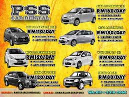 Kereta sewa shah alam shah alam selangor. Kereta Sewa Shah Alam Pss 1109 Auto Location De Voiture Jalan Bunga Tanjung 2 16 Shah Alam Selangor Malaisie Numero De Telephone