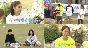 Following the everyday lives of single celebrities. ë‚˜í˜¼ìžì‚°ë‹¤ ë¬´ì§€ê°œ íšŒì›xì´ì—°í¬ ë°•ì¤€í˜• ê¹€ì—°ê²½ í­ì†Œ ìœ ë°œ ìš´ë™íšŒ