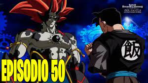 Super Dragon Ball Heroes Episódio 50 Completo | GOKU SE ASSUSTA AO VER  MIRAI GOHAN BEAST LEGENDADO - YouTube