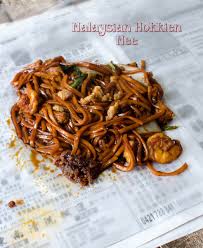 Malaysian Hokkien Mee Malaysian Food Malaysian Cuisine Food