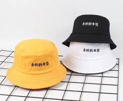 Very Rare Bucket Hat Chinese Japanese Writing Kanji Festival Etsy In 2021 Bucket Hat Hats Travel Hat