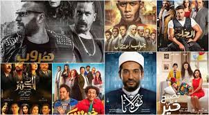 بالأرقام| أفضل 10 أفلام مصرية حققت أعلى الإيرادات في عام 2017.. وفيلم «هروب  إضطراري» يتصدر القائمة