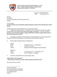 Check spelling or type a new query. Surat Pelepasan Sekolah Rendah